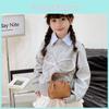 Girls Cute Mini Shell Bag With Breathable Material For Kids Daily Outfits