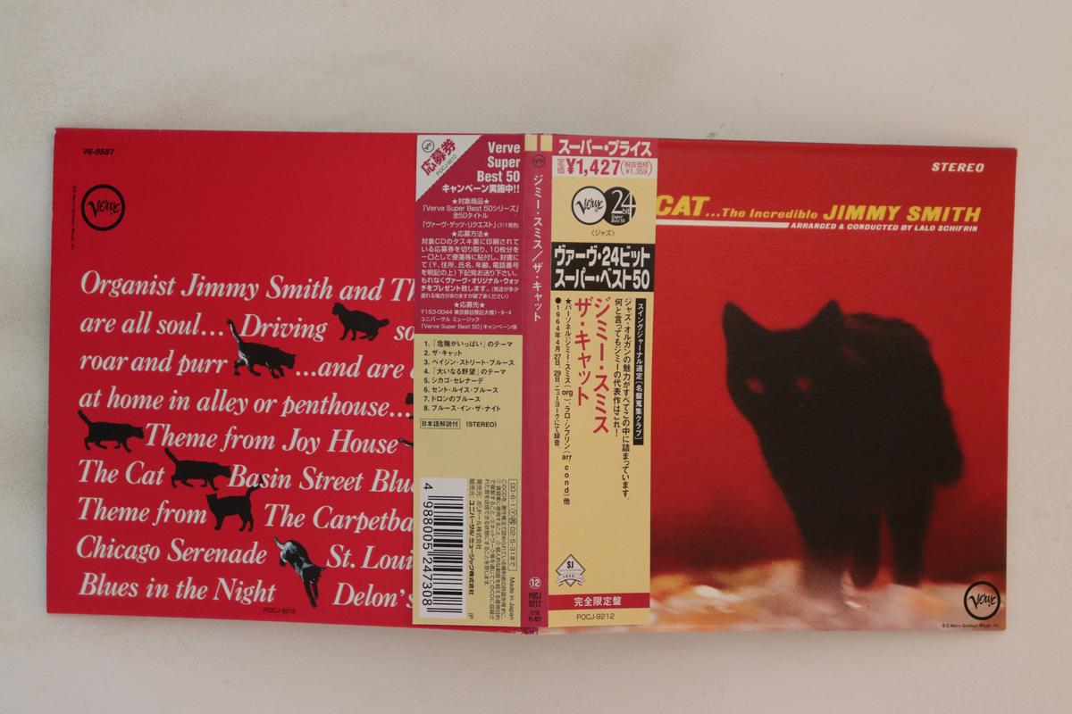 

CD JIMMY SMITH - Cat POCJ9212 VERVE 2000 Japan Obi Jazz Used