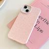 Shockproof Matte Wheat Straw Silicone Phone Case For iPhone 14 Pro 16 15 11 12 13 Pro XS Max XR X 7 8 Plus SE Eco-friendly Cover