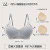 Comic Chest Expansion Underwear Women's Small Breasts Gather and Show Large External Expansion Soft Support Japanese Sexy Seamless Back Bra Cover
