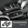 Carbon Fiber Pattern Window Control Panel Trim for F56 3-Door 2014-2024, ABS Accent Cover Pair with Adhesive Backing for Front Door Area