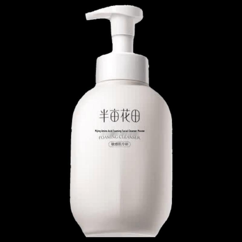Ban Mu Hua Tian Amino Acid Cleansing Mousse