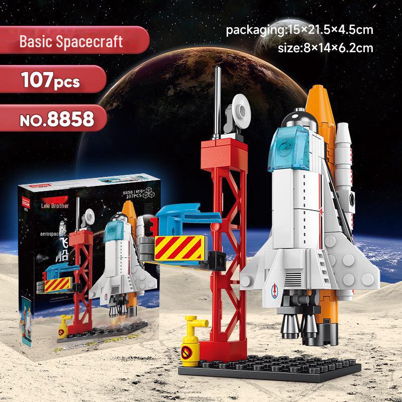 

Будівельні блоки космічної ракети: Розвиваюча іграшка-пазл для дітей