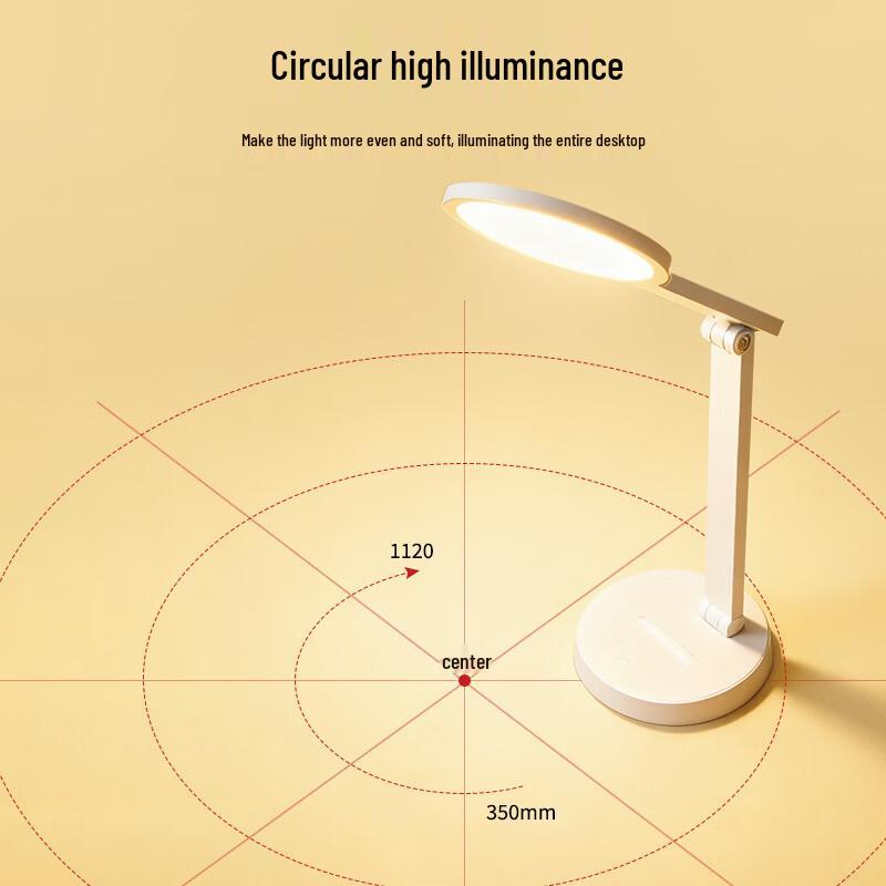 Oeny LED Eye-Care Student Desk Lamp