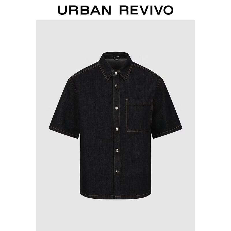 UR2026 Men s American Retro Workwear Denim Shirt S