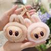 Cute Labubu Plush Doll Children's Schoolbag Cartoon Pendant Creative Couple Car Key Chain Gift