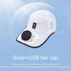 Solar Powered Cooling Fan Cap USB Rechargeable Anti-UV Breathable Sun Hat for Summer Outdoor Sport Travel Daily Use