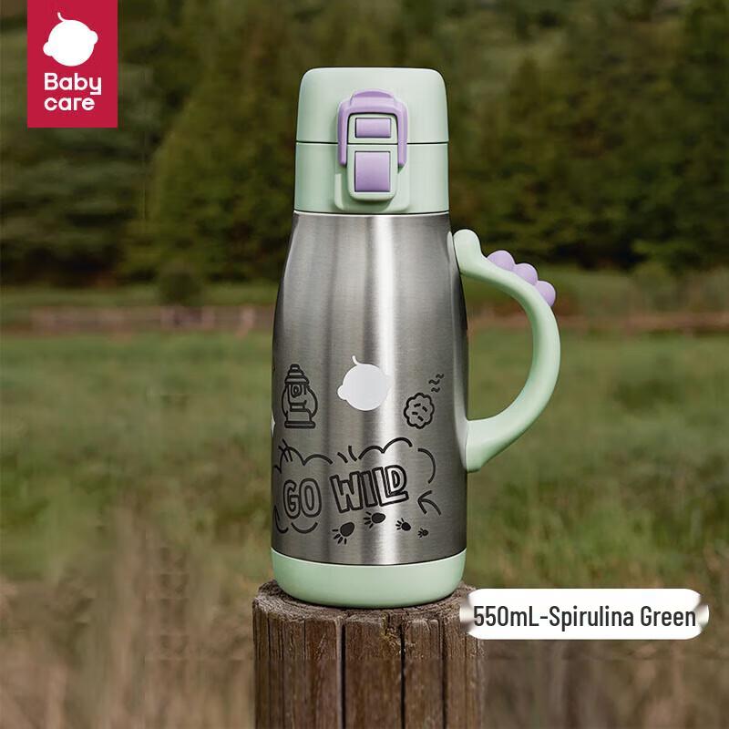 

babycare 550ml Kids 3-in-1 Insulated Straw Bottle