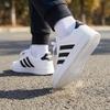 Adidas Men's HP9426 Casual Training Shoes