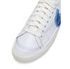 Мужские кроссовки Nike Fn3413-100-m белый