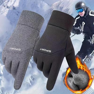 Men's Winter Cycling,Outdoor Sports,Skiing,Running,Motorcycle,Touch Screen,Thick All Finger Gloves