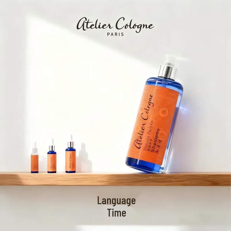 Atelier Cologne Grapefruit Paradise Shampoo