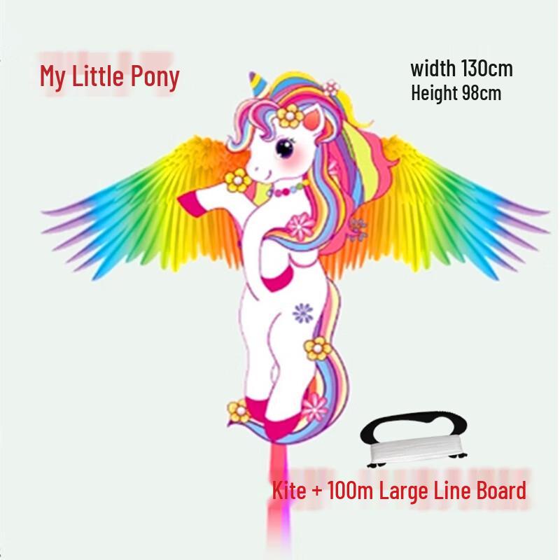 WEZHO Kids  Unicorn Kite