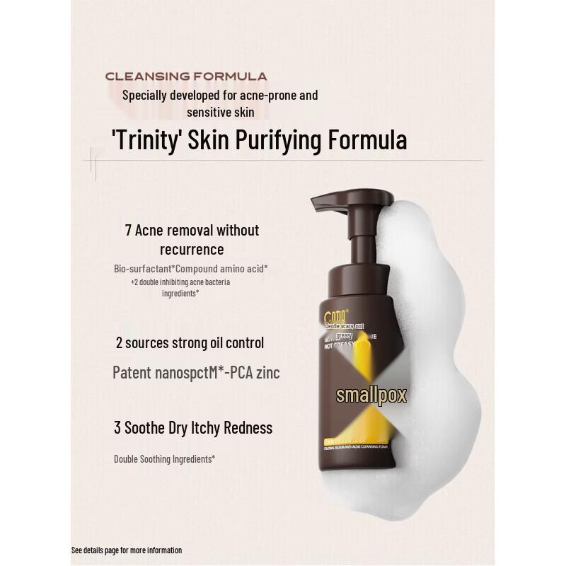 C-Ka Acne-Fighting Amino Acid Foam Cleanser