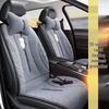 SF Rabbit Plush Heating Pad Car Seat Cushion - Bear Cartoon Winter Warmth Interior Supplies