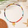 Coconut Tree Geometric Beaded Necklace For Women Summer Travel Accessory