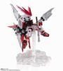 TAMASHII NATIONS NXEDGE STYLE Mobile Suit Gundam SEED DESTINY ASTRAY R Gundam Astray Red approximately 90mm ABS PVC action figure [MS UNIT] Dragon, &