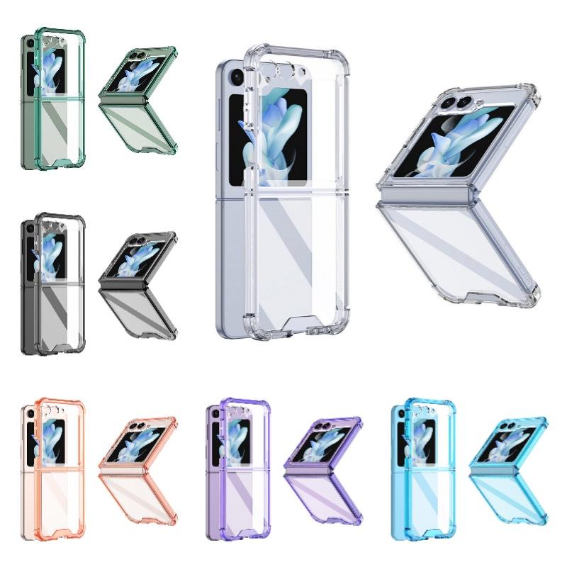 Stylish Galaxy Z Flip5 Protective Case Foldable And Simple Design Anti-drop Function