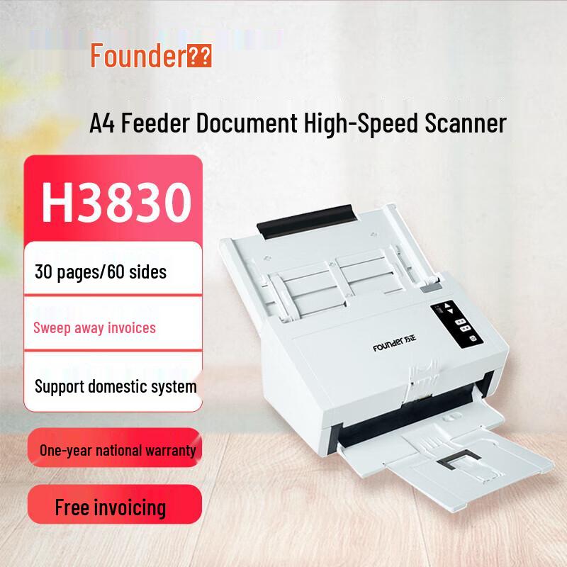 

Founder H3830 A4 Duplex Document Scanner