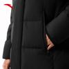 Anta Men's Six-Degree Core Long Down Jacket