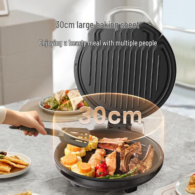 SUPOR Double-Sided Electric Pancake Maker & Griddle CN Plug (adapter Included)