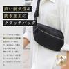 [Boosters] Genuine Leather NP Leather One-Shoulder Bag Shoulder Pouch Black 16x35, 19x7cm