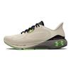 Under Armour HOVR Machina 3 Stone Jet Grey Scarpe da Ginnastica da Uomo 3024899-101