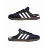 adidas Originals Samba Og Mulje Värviplokk Ümar Nina Libisevad Sandaalid Naiste Jalatsid LB3815