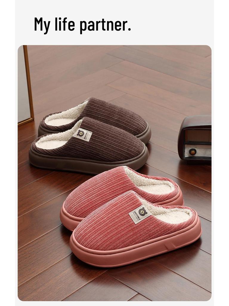 Damen Gestreifte Plüsch Baumwollpantoffeln: Weiche, rutschfeste Sohle für gemütlichen Komfort im Haus - Herbst/Winter