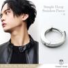 [Zanipolo Terzini] Hoop Earring, Surgical Stainless Steel, Single Earring (1P), Simple, Men's Ring Earring, Hypoallergenic