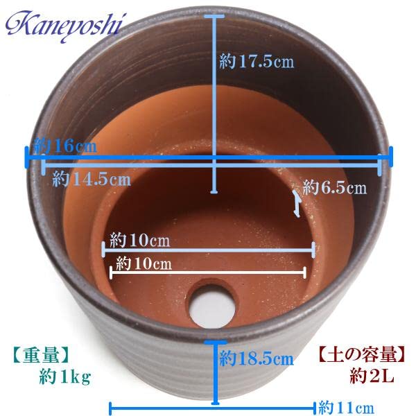 KANEYOSHI Flower Road Brown 5 with Dish Flower Pot Stylish Pot Mikawa Ware with Hole Flower Pot Ceramic Unglazed Potted Plant Brown 5 with Dish No.