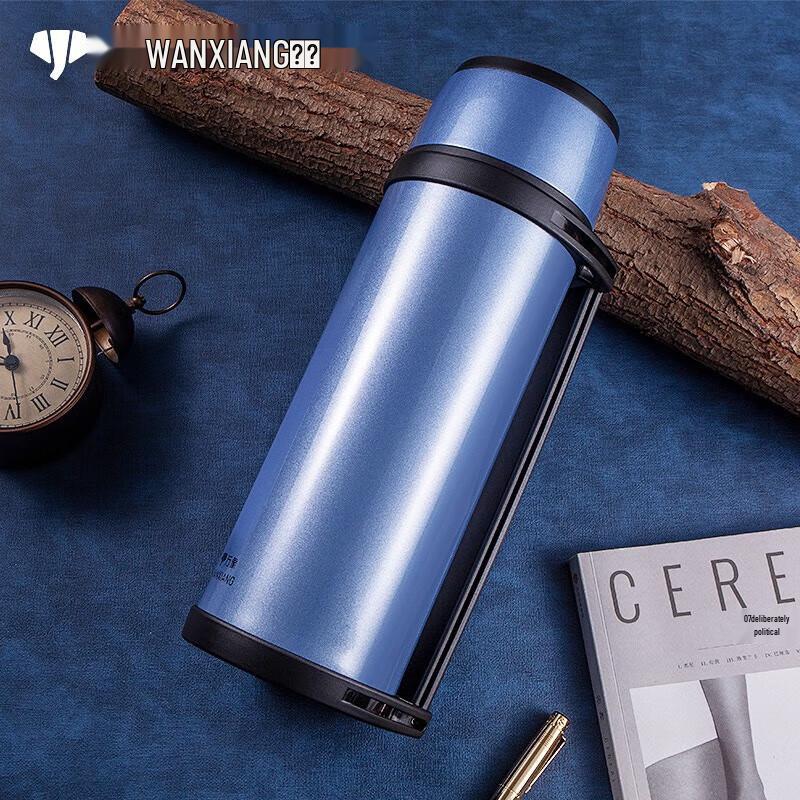 WANXIANG Q39 2.0L 316 Stainless Steel Insulated Kettle