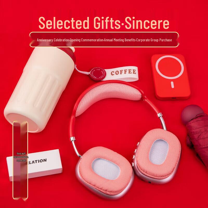 Zhimei Global Premium Gift Set