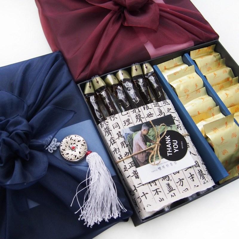 Happy Red Ginseng Extract and Sliced Return Gift 400g Holiday Lunar New Year