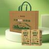 Yinshan Youmai Organic Pure Oatmeal Gift Set