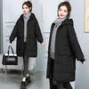 Women's Winter Jacket Hooded Casual Warm Jacket