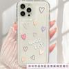 Full screen love applies to iPhone16 Apple 11/12/13/14/15promax transparent mobile phone case 78plus