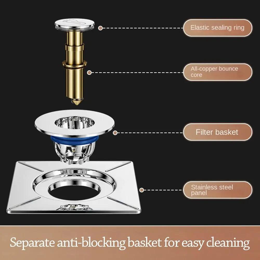 Shower Floor Drain Square Filter Toilet Floor Drain Poppet Seal Cover Sewer Pipe Odour Control Universal Push-Pedal