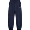 Kids' Cuffed Athletic Sweatpants