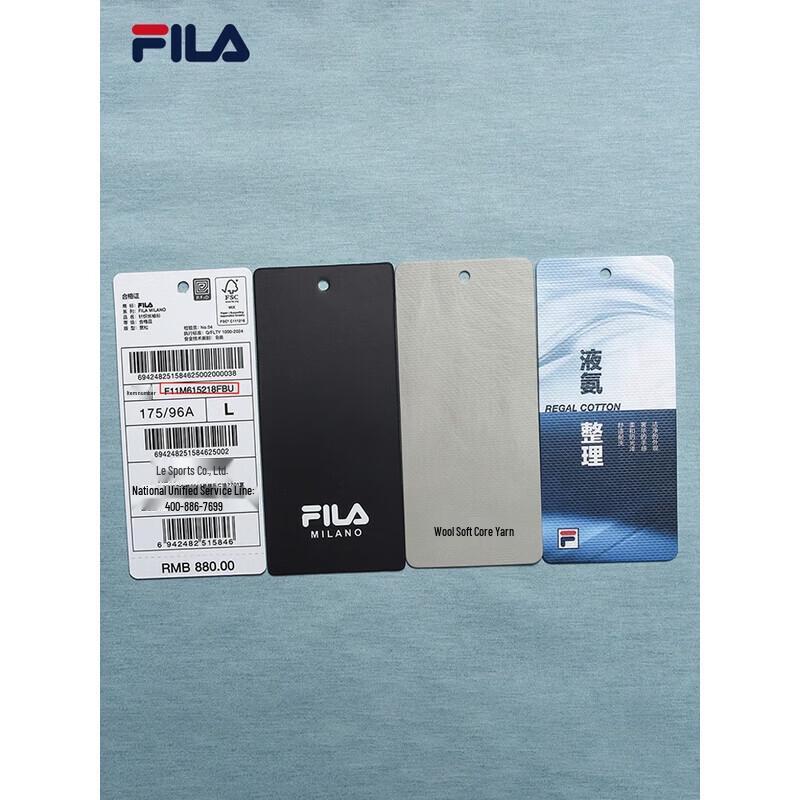 FILA Men's Knit Long Sleeve T-Shirt
