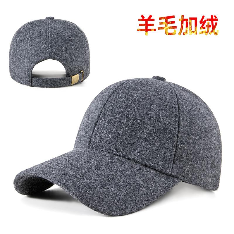 Spring and Autumn Wool Woolen Plus Size Baseball Cap Fleece Cap Men's Middle-aged and Elderly Warm Hat