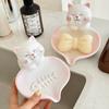 1pc Cute Cat Soap Dish - Bathroom Countertop Organizer with Drainage, Non-Slip Base, Pastel Pink & White Decor - Soap Holder