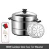 Thickened Stainless Steel Multi-layer Steamer Pot for Household Use - Suitable for Induction & Gas Stoves