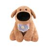 Nose Big Creative Dog Plush Toy Goofy Plush Gift Children Holiday Gift Doll