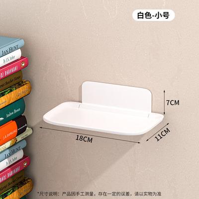 Bagno – Ripiani e accessori bagno