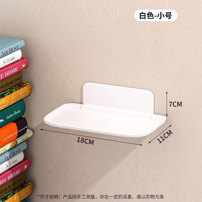 

LIEI Foldable Wall Mounted Storage Shelf