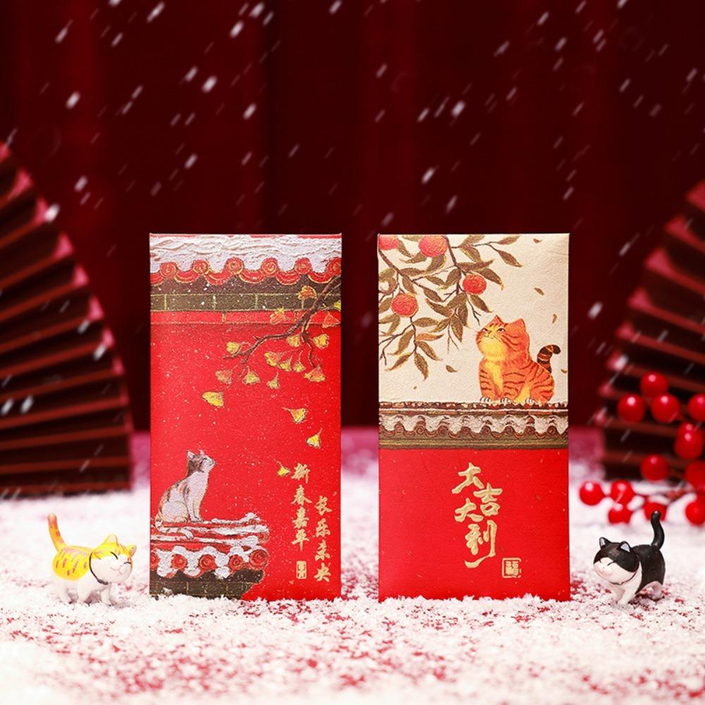 Cat Pattern Lucky Money Bag Blessings Printing HongBao Creative Forbidden City Red Envelope Kids