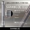 Zebra Multi-Function Pen Shabo X TF12 with Refill SB41