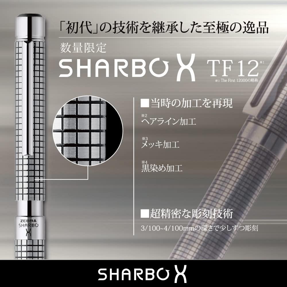 Zebra Multi-Function Pen Shabo X TF12 with Refill SB41