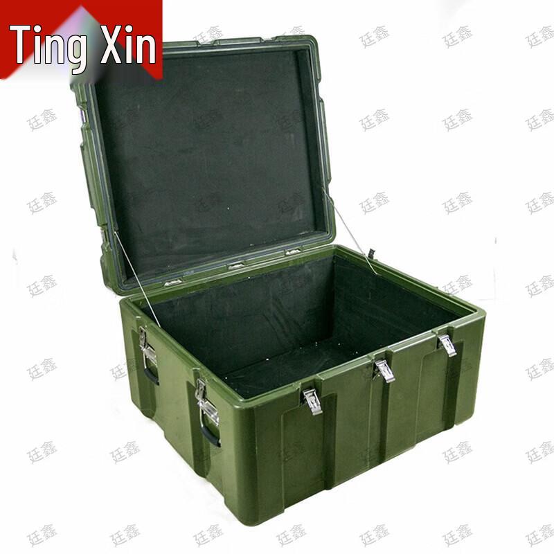 Tingxin Rotomolded Equipment & Supply Cases